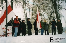 Wilno. Jedna z pikiet zorganizowanych przez Towarzystwo Kultury Białoruskiej na Litwie przed Ambasadą Republiki Białoruś przeciw łamaniu praw człowieka przez antybiałoruski reżim. 23.12.1996