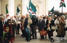 Wilno. Białoruska solidarność z narodem Czeczenii w rocznicę śmierci Dżochara Dudajewa. 21.04.2002