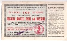 Polski Komitet Opieki nad Dzieckiem - los (str.1)