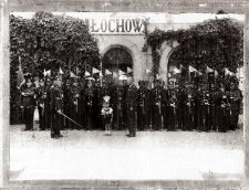 1932. Korpus Ochrony Kolei