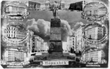 Widok Norylska, kartka pocztowa.