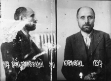 Wojciechowski Jan s. Karola - portret więzienny.