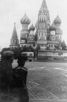 Cerkiew Wasyla Błogosławionego.