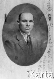 Zaginiony Stanisław Petecki, ur. ok. 1900, urzędnik kolejowy w Czortkowie, uczestnik powstania w Czortkowie w 1940 roku, skazany na karę śmierci zamienioną na dożywocie, wywieziony do Buchty Nachodki, skąd przesłał jedyny list z 18.04.1941.