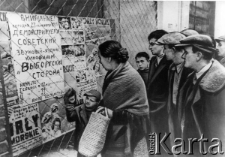 Radzieckie afisze kinowe.