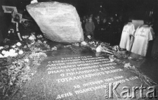 Odsłonięcie pomnika ofiar totalitaryzmu na placu Łubianka.