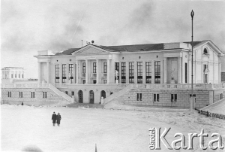 Dom Sportu, zdjęcie z lat 1957-60.