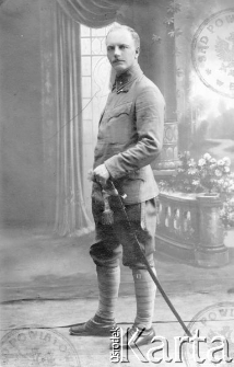 Zdzisław Garbusiński, absolwent Wydziału Prawa UJ (1910, doktorat 1912), żołnierz Legion&oacute;w, w II RP radny miejski i sędzia Sądu Powiatowego w Białej Krakowskiej (do 1932), następnie Prezes Sądu Okręgowego w Nowym Sączu, aresztowany przez władze sowieckie w m. Hołyń, zamordowany w 1940 na Ukrainie