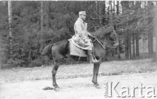 Zdzisław Garbusiński, absolwent Wydziału Prawa UJ (1910, doktorat 1912), żołnierz Legionów, w II RP radny miejski i sędzia Sądu Powiatowego w Białej Krakowskiej (do 1932), następnie Prezes Sądu Okręgowego w Nowym Sączu, aresztowany przez władze sowieckie w m. Hołyń, zamordowany w 1940 na Ukrainie