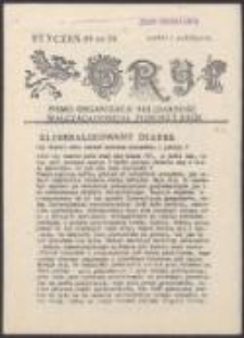 Gryf. Pismo organizacji "Solidarność Walcząca" Oddział Pomorze Zach[odnie], nr 26