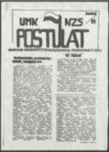 Immunitet. Pismo NZS Uniwersytetu Mikołaja Kopernika w Toruniu. Dodatek: Postulat