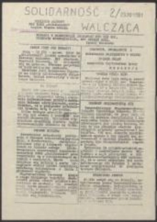Solidarność Walcząca. Biuletyn Wojenny MKS NSZZ "Solidarność" Region Ziemia Łódzka, nr 2