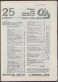 AS. Biuletyn pism związkowych i zakładowych, nr 25