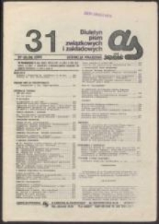 AS. Biuletyn pism związkowych i zakładowych, nr 31