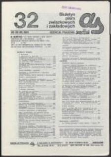 AS. Biuletyn pism związkowych i zakładowych, nr 32