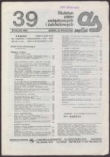 AS. Biuletyn pism związkowych i zakładowych, nr 39
