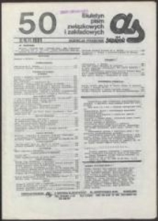 AS. Biuletyn pism związkowych i zakładowych, nr 50