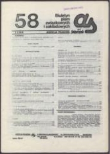 AS. Biuletyn pism związkowych i zakładowych, nr 58