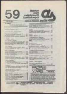 AS. Biuletyn pism związkowych i zakładowych, nr 59